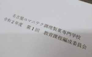 Default image