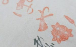 Default image