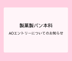 Default image