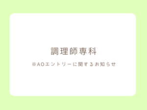 Default image