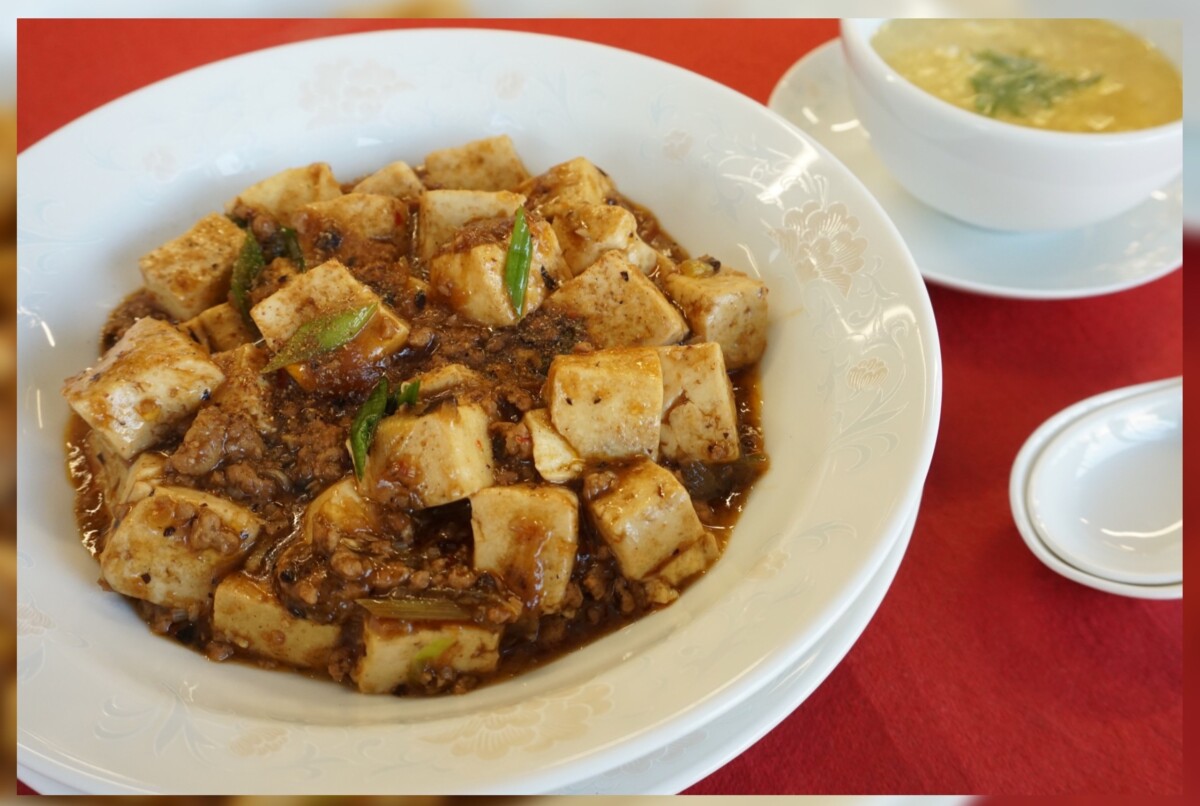 花椒風味のピリ辛マーボ