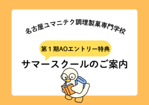 Default image