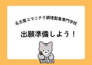 Default image