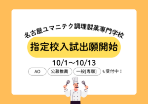 Default image